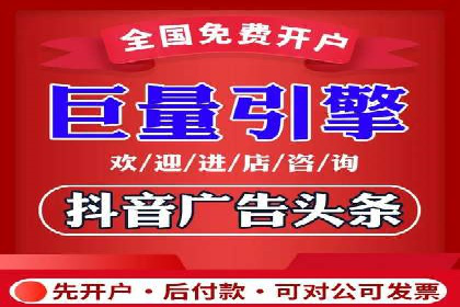 网站SEM托管优化案例：实现客户转化率提升